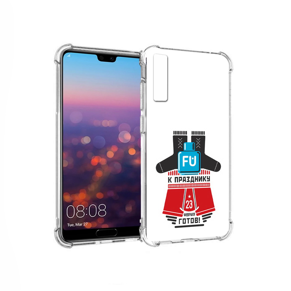 Чехол MyPads Tocco для Huawei P20 Pro 23 февраля подарки к празднику (PT108144.28.13), Прозрачный, Tocco
Чехол MyPads Tocco для Huawei P20 Pro 23 февраля подарки к празднику (PT108144.28.13), Прозрачный, Tocco
