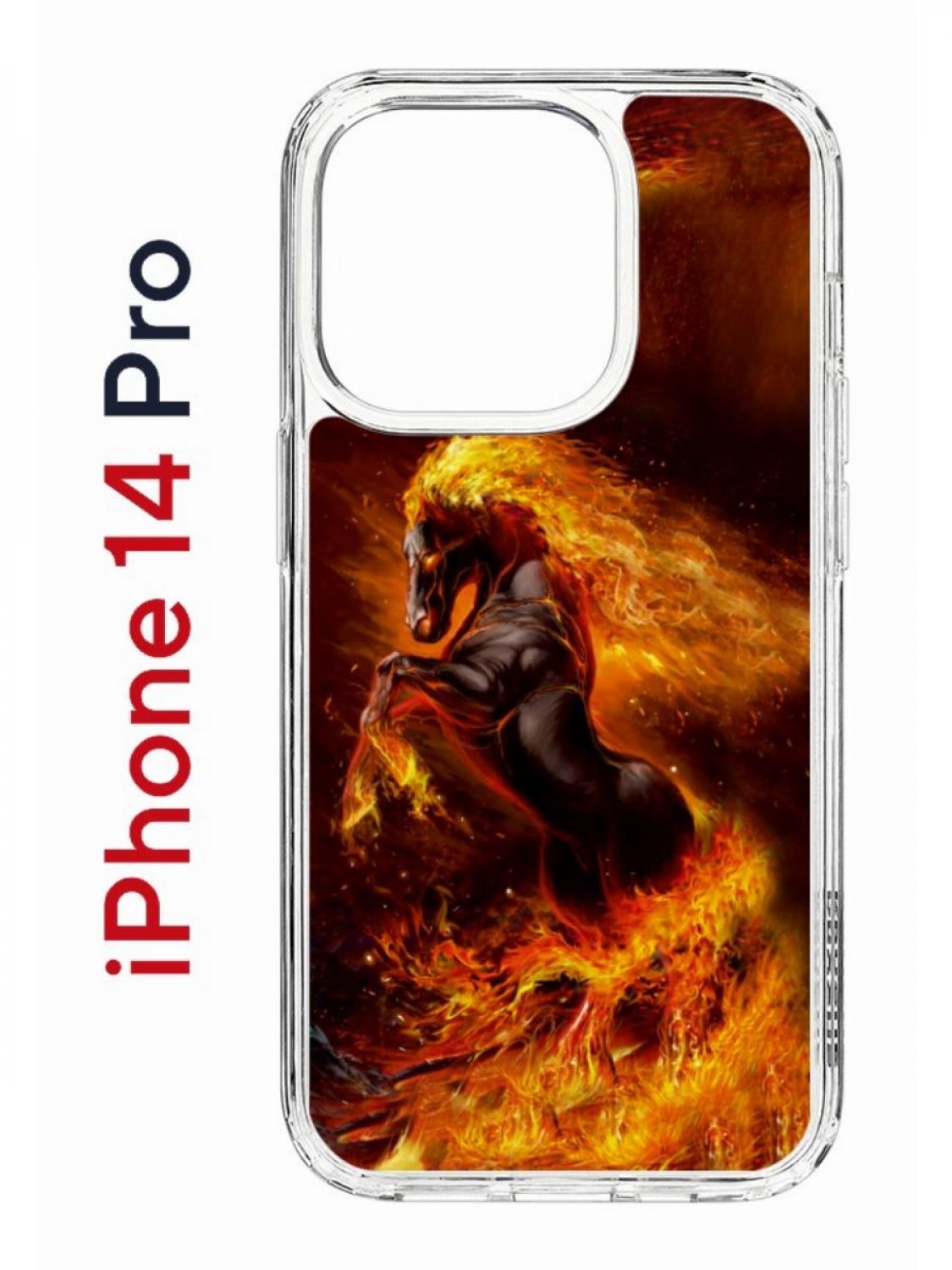 Чехол на iPhone 14 Pro с принтом Kruche Print Конь огонь, бампер с защитой камеры, Прозрачный;коричневый;оранжевый;желтый, Айфон 14 про
Чехол на iPhone 14 Pro с принтом Kruche Print Конь огонь, бампер с защитой камеры, Прозрачный;коричневый;оранжевый;желтый, Айфон 14 про