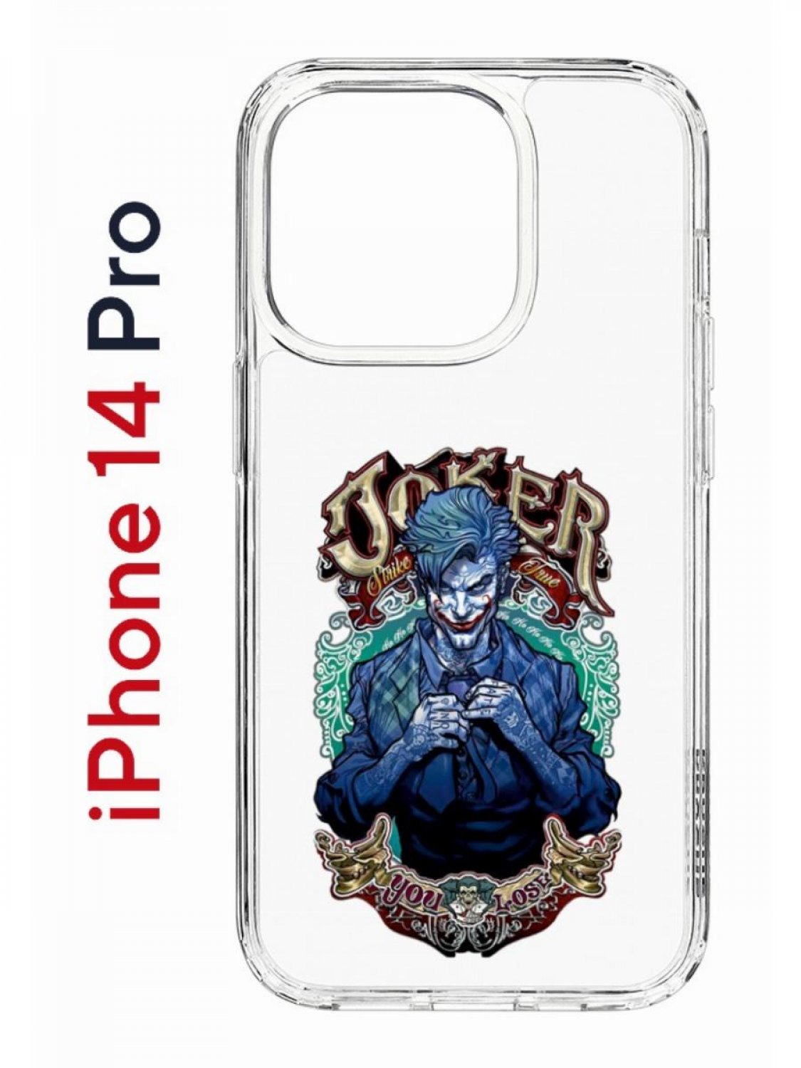 Чехол на iPhone 14 Pro с принтом Kruche Print Джокер, бампер с защитой камеры, Прозрачный;синий;зеленый;коричневый, Айфон 14 про
Чехол на iPhone 14 Pro с принтом Kruche Print Джокер, бампер с защитой камеры, Прозрачный;синий;зеленый;коричневый, Айфон 14 про