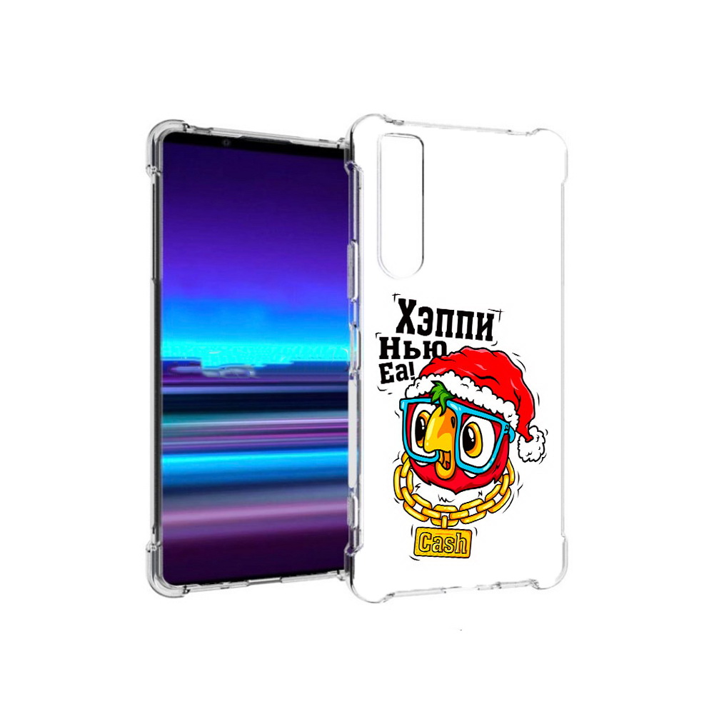 Чехол MyPads Tocco для Sony Xperia 1 II Хэппи нью еа (PT148152.232.196), Прозрачный, Tocco
Чехол MyPads Tocco для Sony Xperia 1 II Хэппи нью еа (PT148152.232.196), Прозрачный, Tocco