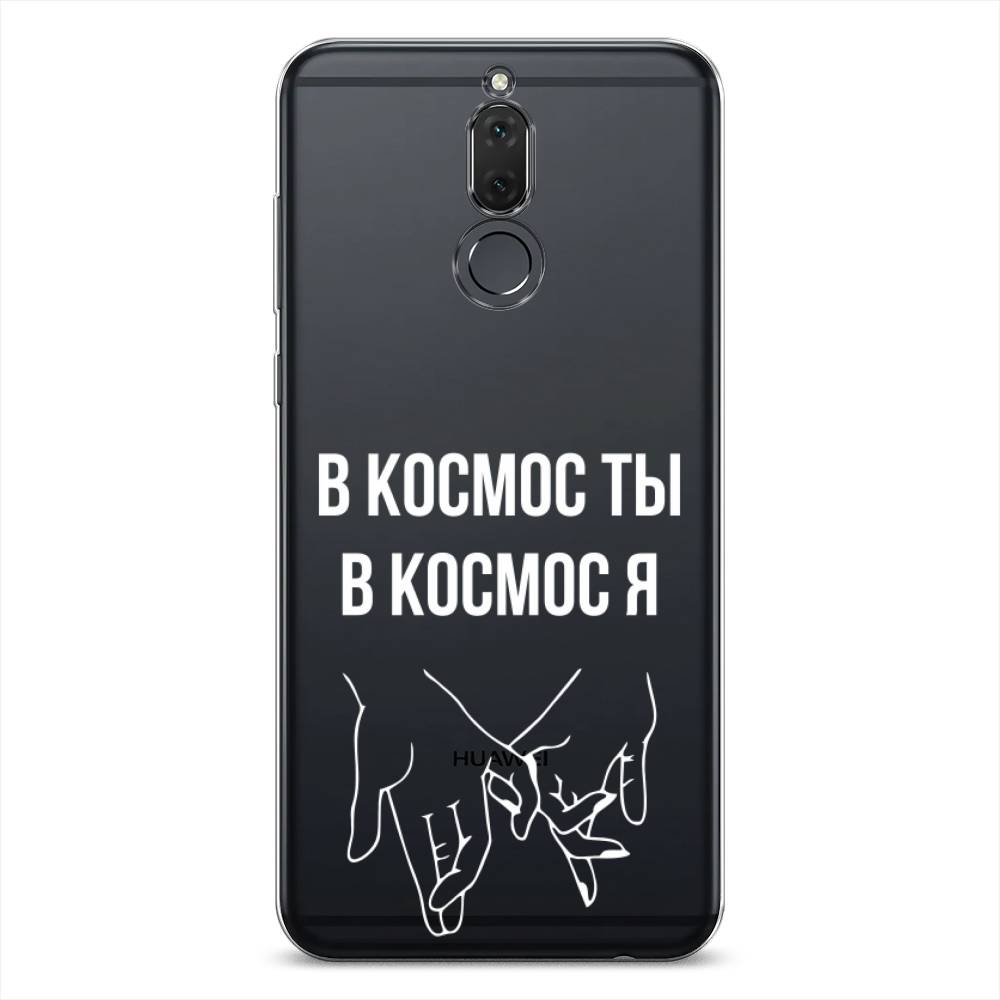 Чехол Awog на Huawei Nova 2i/Mate 10 Lite "В космос ты В космос я", Прозрачный;белый;серый, 6120550-6
Чехол Awog на Huawei Nova 2i/Mate 10 Lite "В космос ты В космос я", Прозрачный;белый;серый, 6120550-6