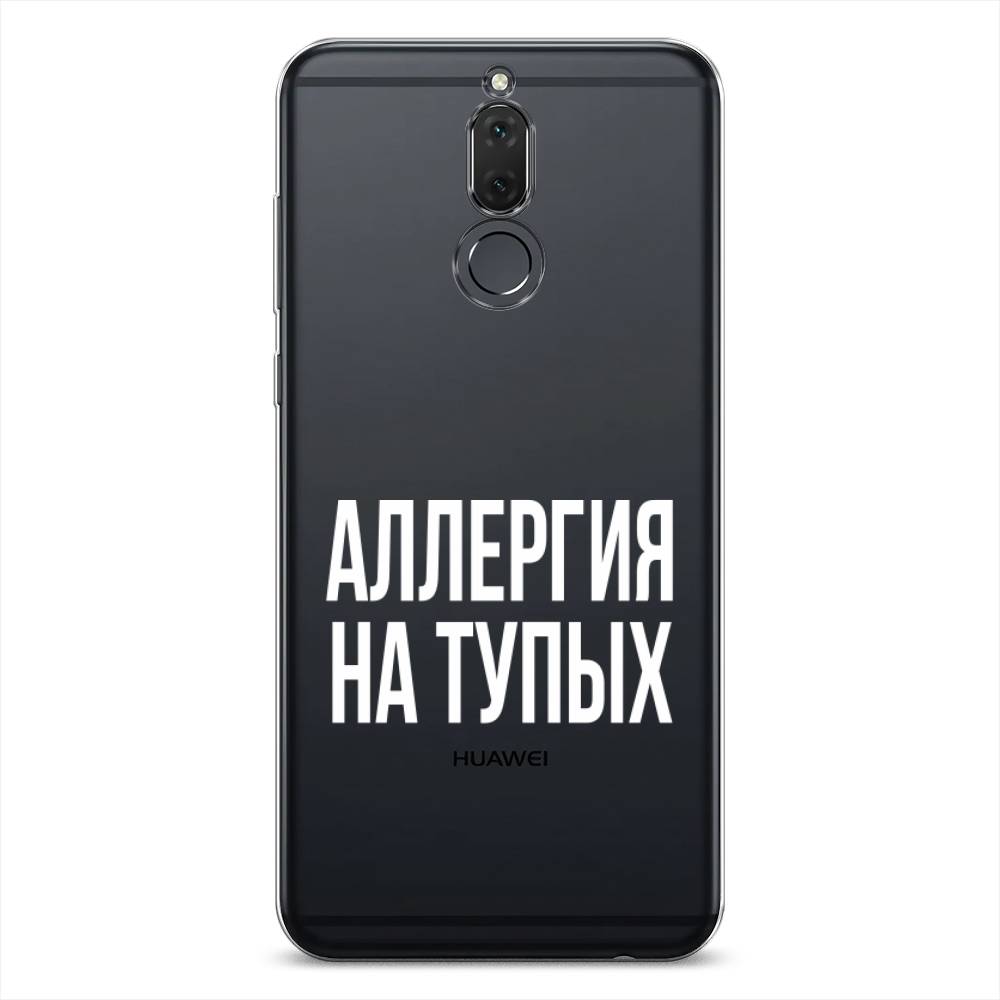 Чехол Awog на Huawei Nova 2i/Mate 10 Lite "Аллергия на тупых", Прозрачный;бежевый, 6120550-6
Чехол Awog на Huawei Nova 2i/Mate 10 Lite "Аллергия на тупых", Прозрачный;бежевый, 6120550-6