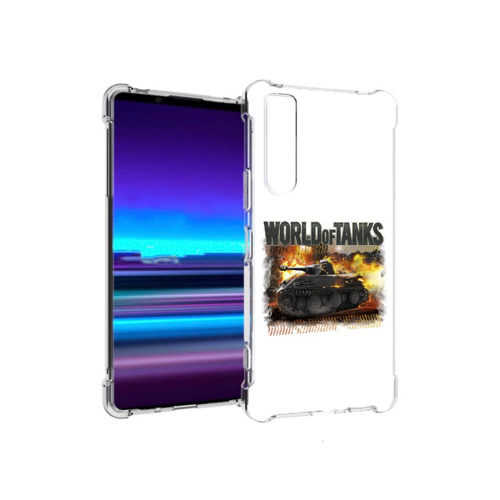 Чехол MyPads Tocco для Sony Xperia 1 II Мир танков-2 (PT148152.232.118), Прозрачный, Tocco
Чехол MyPads Tocco для Sony Xperia 1 II Мир танков-2 (PT148152.232.118), Прозрачный, Tocco