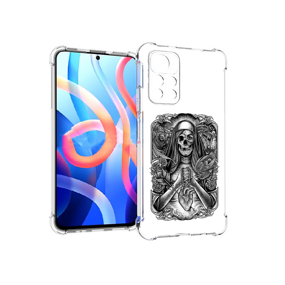 Чехол MyPads Tocco для Xiaomi Poco M4 Pro 5G скелет с сердцем (PT200061.301.603), Прозрачный, Tocco
Чехол MyPads Tocco для Xiaomi Poco M4 Pro 5G скелет с сердцем (PT200061.301.603), Прозрачный, Tocco