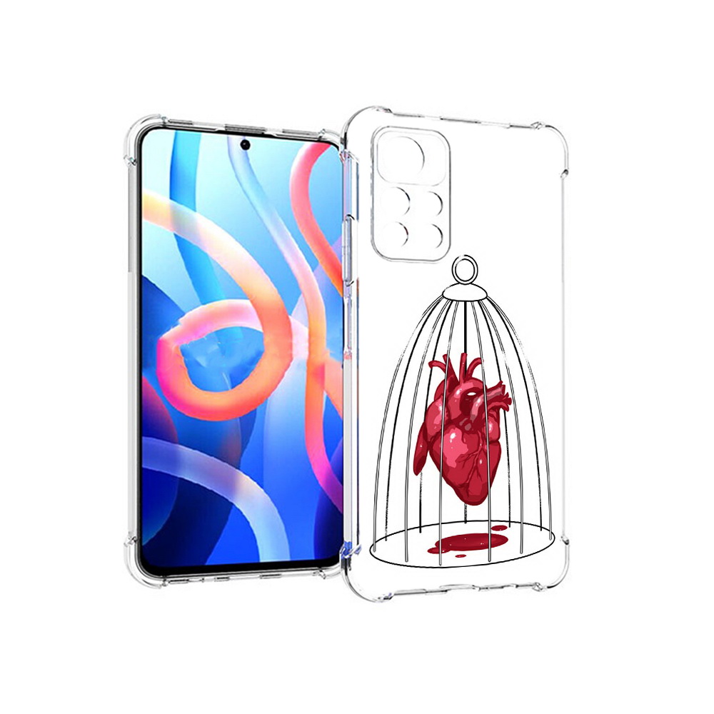 Чехол MyPads Tocco для Xiaomi Poco M4 Pro 5G сердце в клетке (PT200061.301.597), Прозрачный, Tocco
Чехол MyPads Tocco для Xiaomi Poco M4 Pro 5G сердце в клетке (PT200061.301.597), Прозрачный, Tocco
