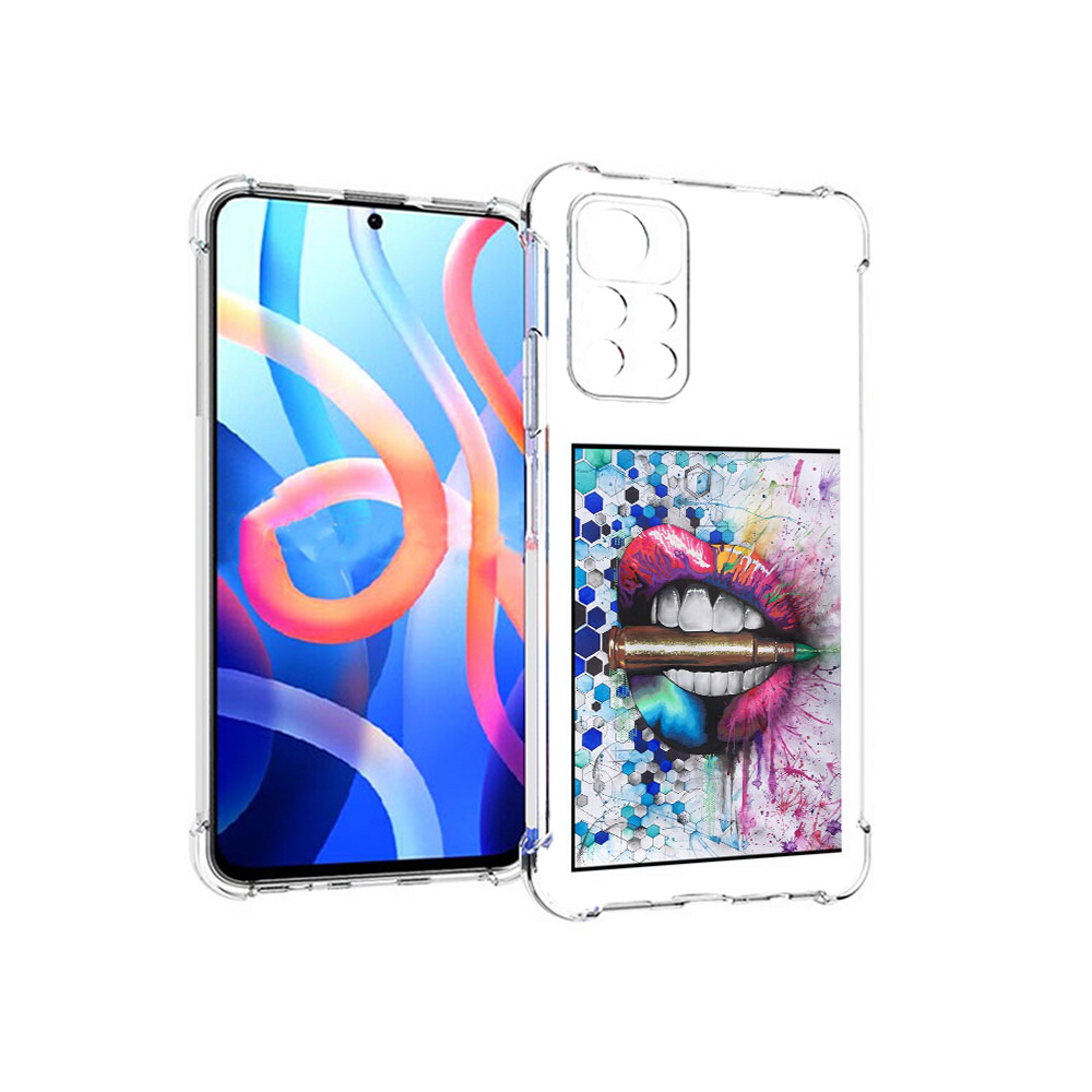 Чехол MyPads Tocco для Xiaomi Poco M4 Pro 5G разноцветные губы с пулей (PT200061.301.571), Прозрачный, Tocco
Чехол MyPads Tocco для Xiaomi Poco M4 Pro 5G разноцветные губы с пулей (PT200061.301.571), Прозрачный, Tocco