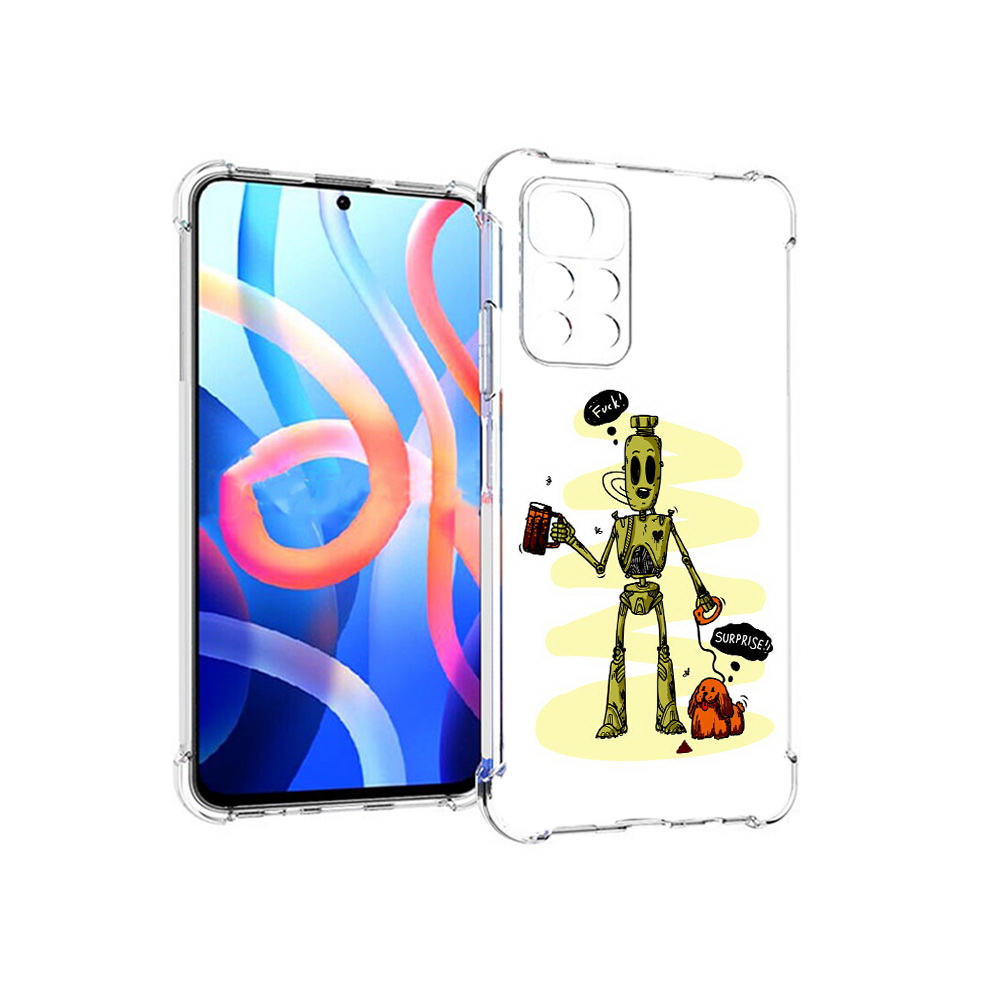 Чехол MyPads Tocco для Xiaomi Poco M4 Pro 5G прикольный робот (PT200061.301.557), Прозрачный, Tocco
Чехол MyPads Tocco для Xiaomi Poco M4 Pro 5G прикольный робот (PT200061.301.557), Прозрачный, Tocco