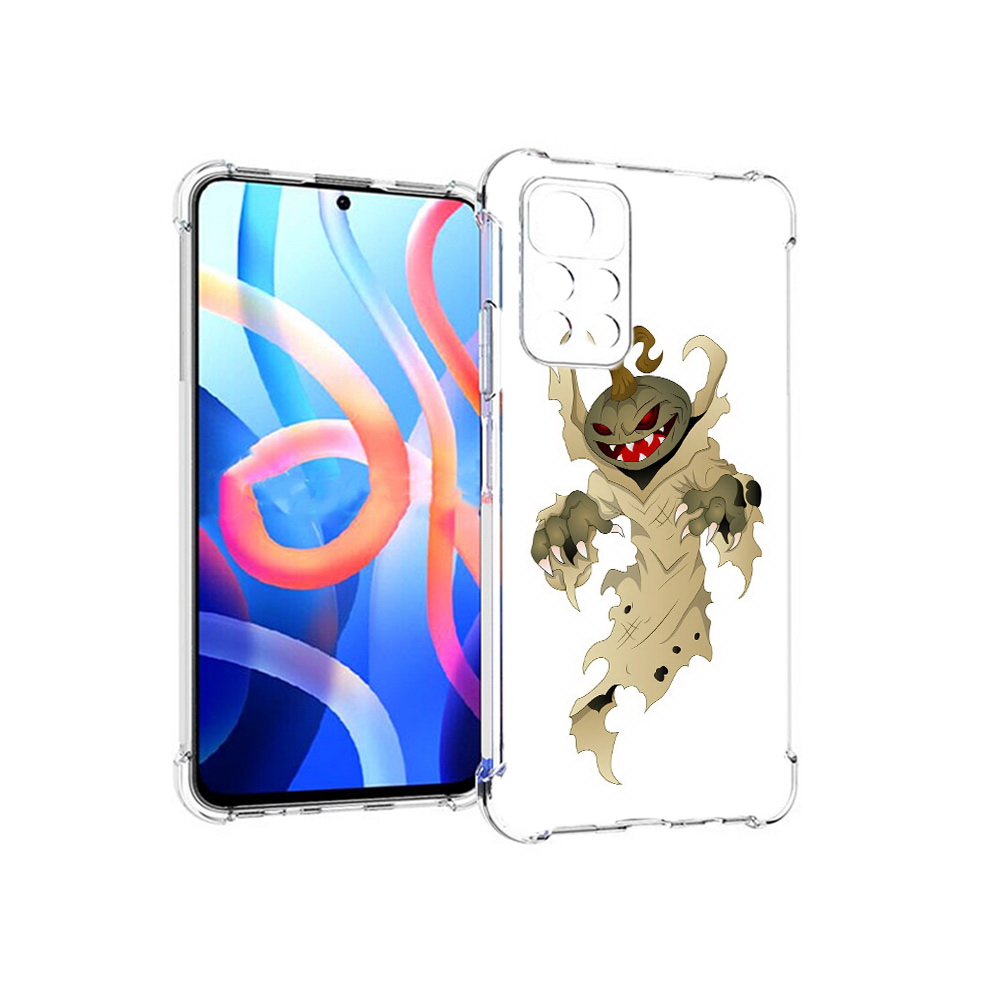 Чехол MyPads Tocco для Xiaomi Poco M4 Pro 5G призрак хэллоуина (PT200061.301.555), Прозрачный, Tocco
Чехол MyPads Tocco для Xiaomi Poco M4 Pro 5G призрак хэллоуина (PT200061.301.555), Прозрачный, Tocco