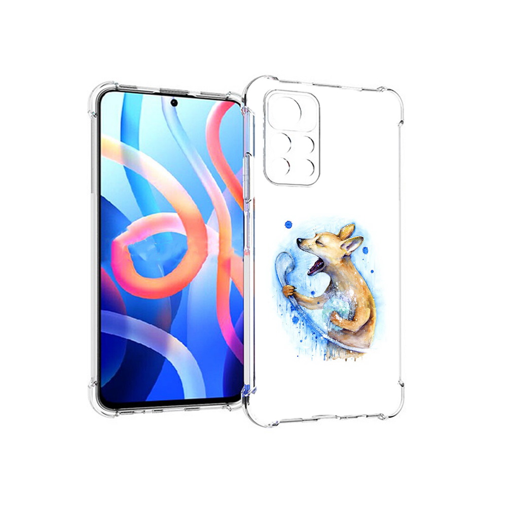 Чехол MyPads Tocco для Xiaomi Poco M4 Pro 5G пение в душе (PT200061.301.537), Прозрачный, Tocco
Чехол MyPads Tocco для Xiaomi Poco M4 Pro 5G пение в душе (PT200061.301.537), Прозрачный, Tocco