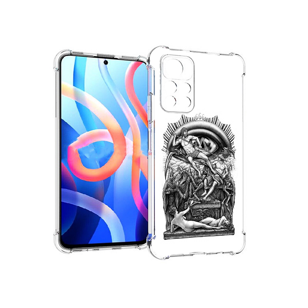 Чехол MyPads Tocco для Xiaomi Poco M4 Pro 5G оракул черно белый (PT200061.301.528), Прозрачный, Tocco
Чехол MyPads Tocco для Xiaomi Poco M4 Pro 5G оракул черно белый (PT200061.301.528), Прозрачный, Tocco