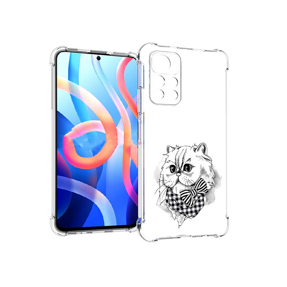 Чехол MyPads Tocco для Xiaomi Poco M4 Pro 5G нарисованная красивая кошечка, Прозрачный, Tocco
Чехол MyPads Tocco для Xiaomi Poco M4 Pro 5G нарисованная красивая кошечка, Прозрачный, Tocco