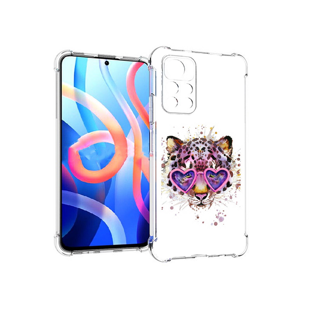 Чехол MyPads Tocco для Xiaomi Poco M4 Pro 5G модный леопард (PT200061.301.480), Прозрачный, Tocco
Чехол MyPads Tocco для Xiaomi Poco M4 Pro 5G модный леопард (PT200061.301.480), Прозрачный, Tocco