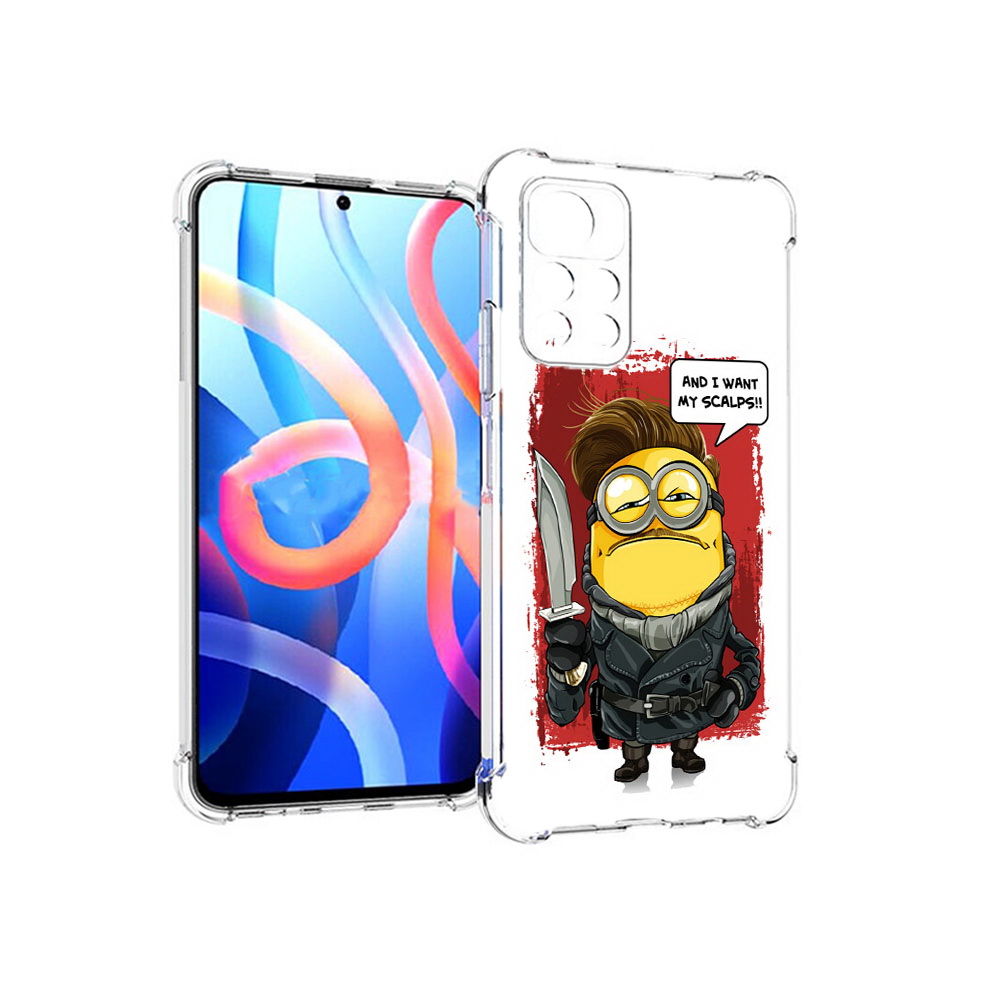 Чехол MyPads Tocco для Xiaomi Poco M4 Pro 5G миньон убийца (PT200061.301.477), Прозрачный, Tocco
Чехол MyPads Tocco для Xiaomi Poco M4 Pro 5G миньон убийца (PT200061.301.477), Прозрачный, Tocco