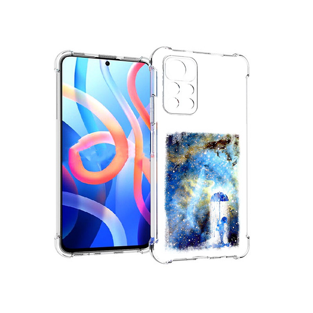 Чехол MyPads Tocco для Xiaomi Poco M4 Pro 5G мальчик в небе (PT200061.301.455), Прозрачный, Tocco
Чехол MyPads Tocco для Xiaomi Poco M4 Pro 5G мальчик в небе (PT200061.301.455), Прозрачный, Tocco