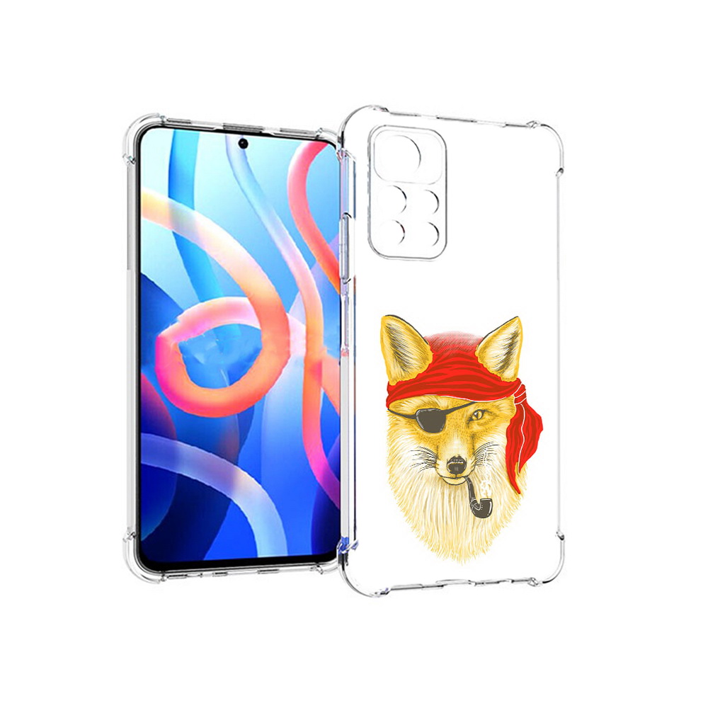 Чехол MyPads Tocco для Xiaomi Poco M4 Pro 5G лиса-пират (PT200061.301.440), Прозрачный, Tocco
Чехол MyPads Tocco для Xiaomi Poco M4 Pro 5G лиса-пират (PT200061.301.440), Прозрачный, Tocco