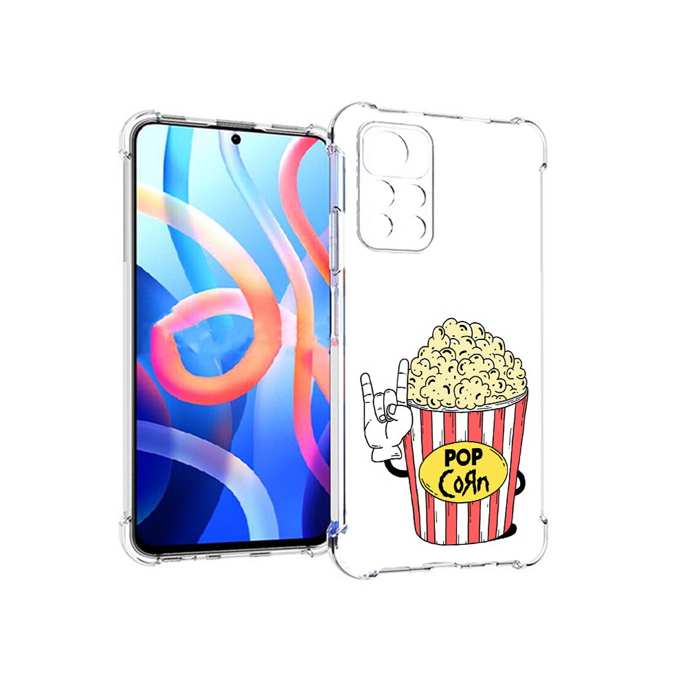 Чехол MyPads Tocco для Xiaomi Poco M4 Pro 5G крутой попкорн (PT200061.301.427), Прозрачный, Tocco
Чехол MyPads Tocco для Xiaomi Poco M4 Pro 5G крутой попкорн (PT200061.301.427), Прозрачный, Tocco