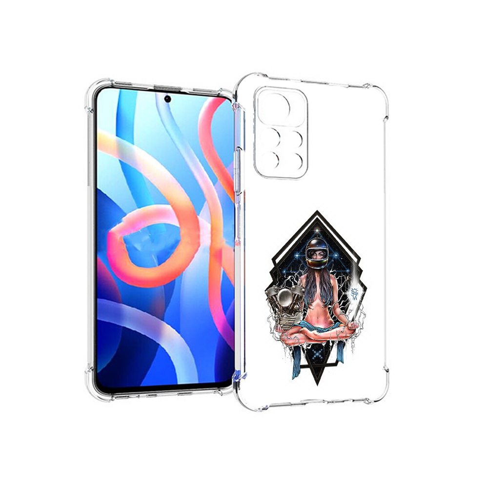 Чехол MyPads Tocco для Xiaomi Poco M4 Pro 5G красивая девушка в шлеме (PT200061.301.406), Прозрачный, Tocco
Чехол MyPads Tocco для Xiaomi Poco M4 Pro 5G красивая девушка в шлеме (PT200061.301.406), Прозрачный, Tocco