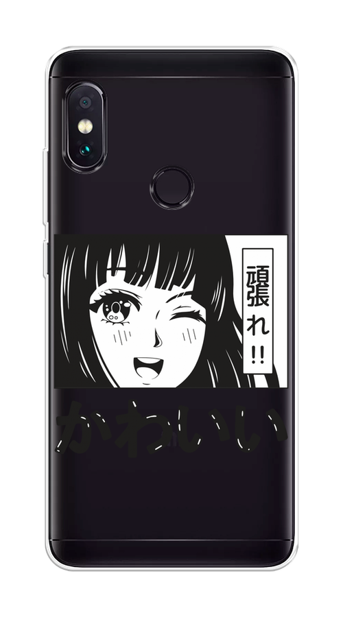 Чехол на Xiaomi Redmi Note 5/Note 5 Pro "Cute anime girl", Черный;серый;прозрачный;белый, 32750-1
Чехол на Xiaomi Redmi Note 5/Note 5 Pro "Cute anime girl", Черный;серый;прозрачный;белый, 32750-1
