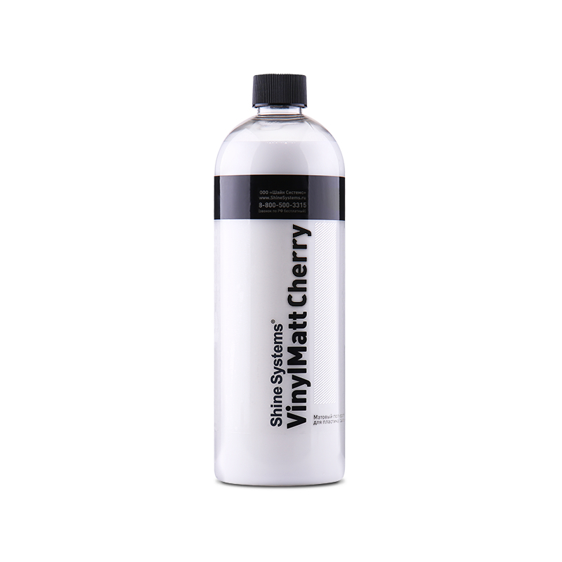 Матовый полироль для пластика салона Shine Systems VinylMatt Cherry, 750 мл, VinylMatt Cherry
Матовый полироль для пластика салона Shine Systems VinylMatt Cherry, 750 мл, VinylMatt Cherry