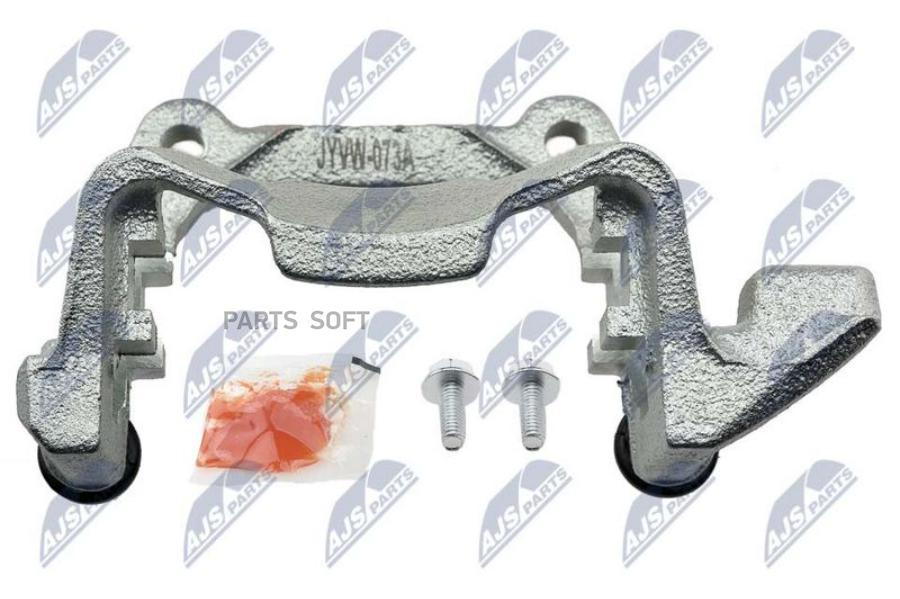 СКОБА ТОРМОЗНОГО СУППОРТА VW GOLF V/VI, TOURAN 03-10, CADDY III 04-, JETTA III 04-10, SKOD
СКОБА ТОРМОЗНОГО СУППОРТА VW GOLF V/VI, TOURAN 03-10, CADDY III 04-, JETTA III 04-10, SKOD
