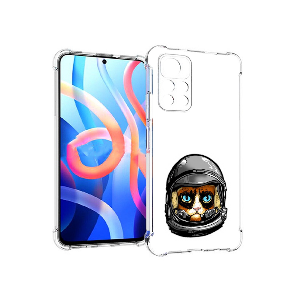 Чехол MyPads Tocco для Xiaomi Poco M4 Pro 5G кот космонавт (PT200061.301.400), Прозрачный, Tocco
Чехол MyPads Tocco для Xiaomi Poco M4 Pro 5G кот космонавт (PT200061.301.400), Прозрачный, Tocco