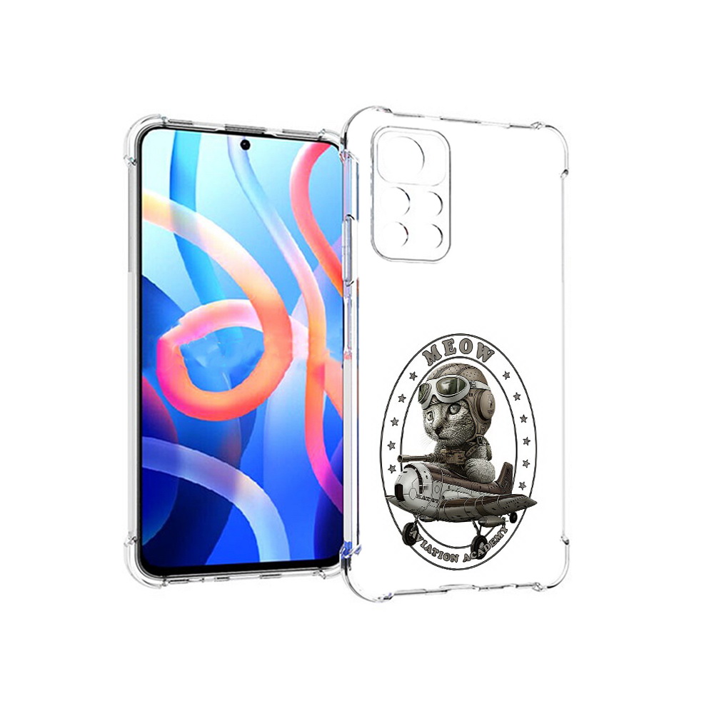 Чехол MyPads Tocco для Xiaomi Poco M4 Pro 5G кот в самолете (PT200061.301.395), Прозрачный, Tocco
Чехол MyPads Tocco для Xiaomi Poco M4 Pro 5G кот в самолете (PT200061.301.395), Прозрачный, Tocco