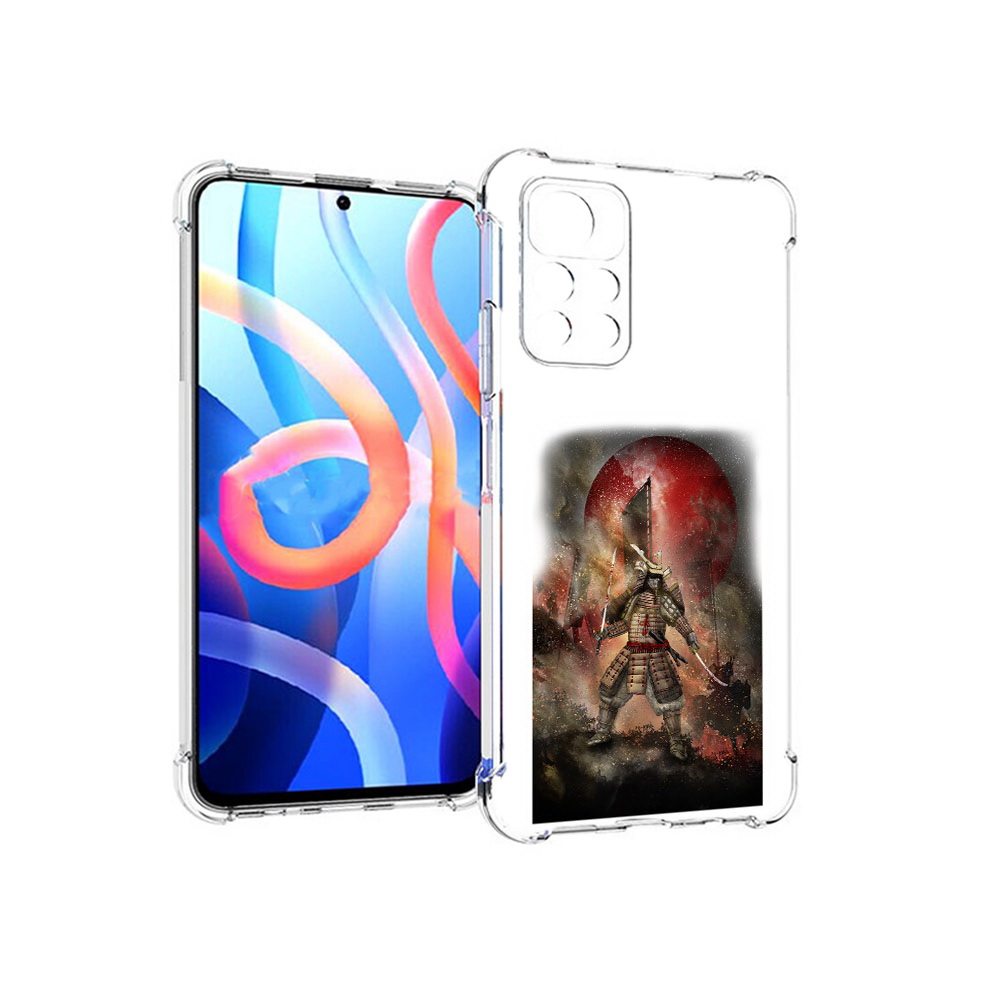 Чехол MyPads Tocco для Xiaomi Poco M4 Pro 5G китайскийвоин (PT200061.301.388), Прозрачный, Tocco
Чехол MyPads Tocco для Xiaomi Poco M4 Pro 5G китайскийвоин (PT200061.301.388), Прозрачный, Tocco
