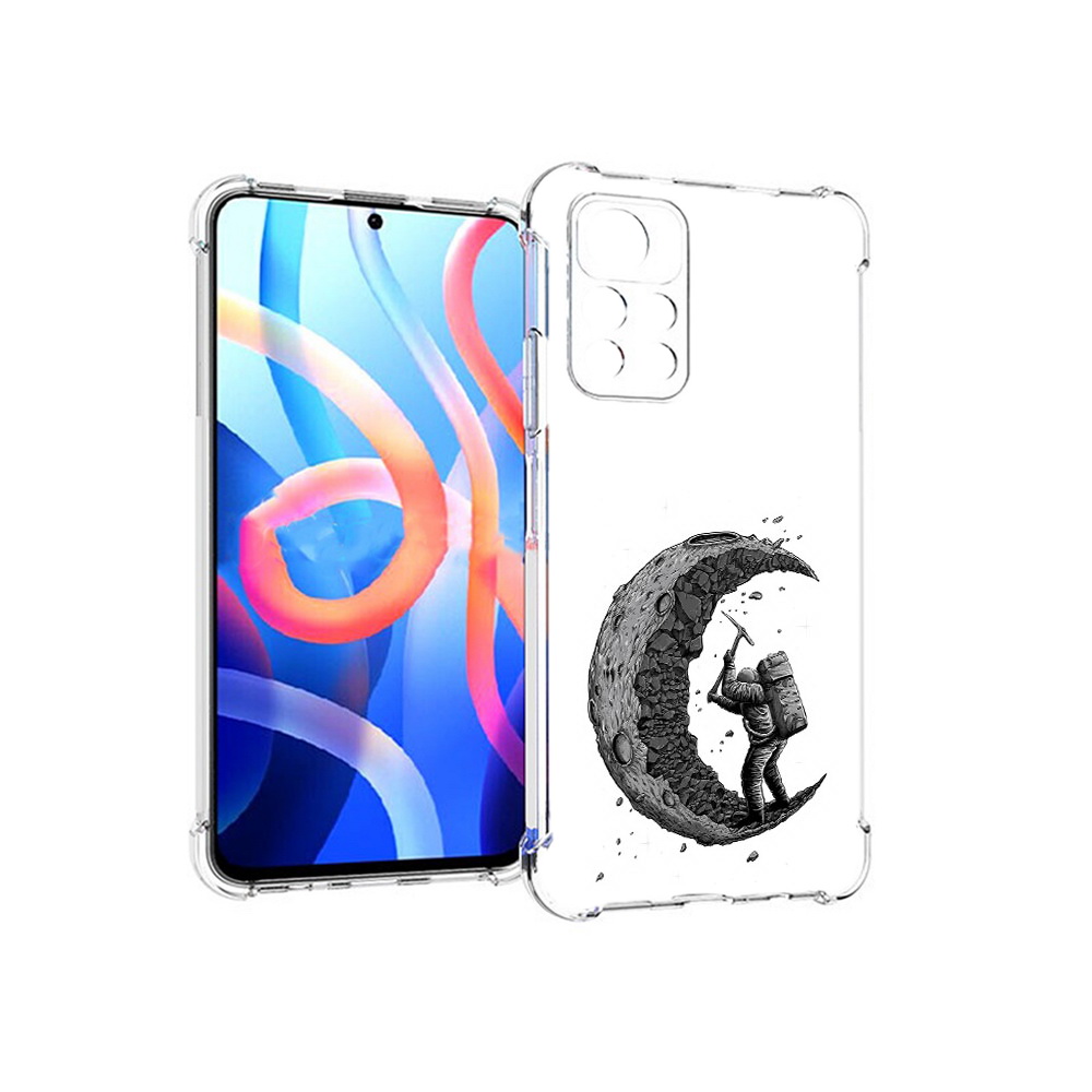 Чехол MyPads Tocco для Xiaomi Poco M4 Pro 5G камненная луна (PT200061.301.384), Прозрачный, Tocco
Чехол MyPads Tocco для Xiaomi Poco M4 Pro 5G камненная луна (PT200061.301.384), Прозрачный, Tocco