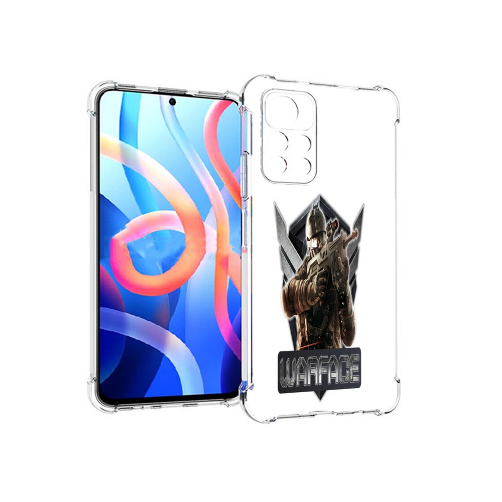Чехол MyPads Tocco для Xiaomi Poco M4 Pro 5G игра про войну (PT200061.301.374), Прозрачный, Tocco
Чехол MyPads Tocco для Xiaomi Poco M4 Pro 5G игра про войну (PT200061.301.374), Прозрачный, Tocco