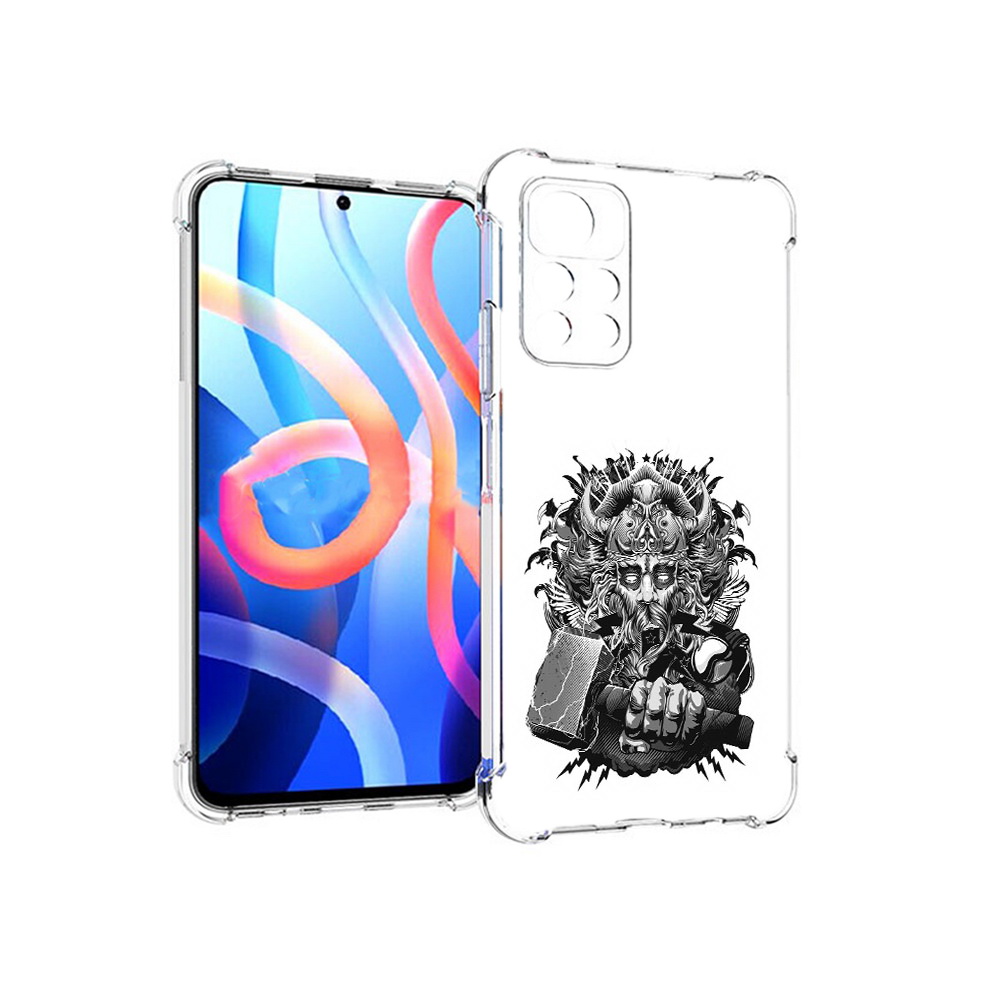 Чехол MyPads Tocco для Xiaomi Poco M4 Pro 5G злой тор (PT200061.301.363), Прозрачный, Tocco
Чехол MyPads Tocco для Xiaomi Poco M4 Pro 5G злой тор (PT200061.301.363), Прозрачный, Tocco