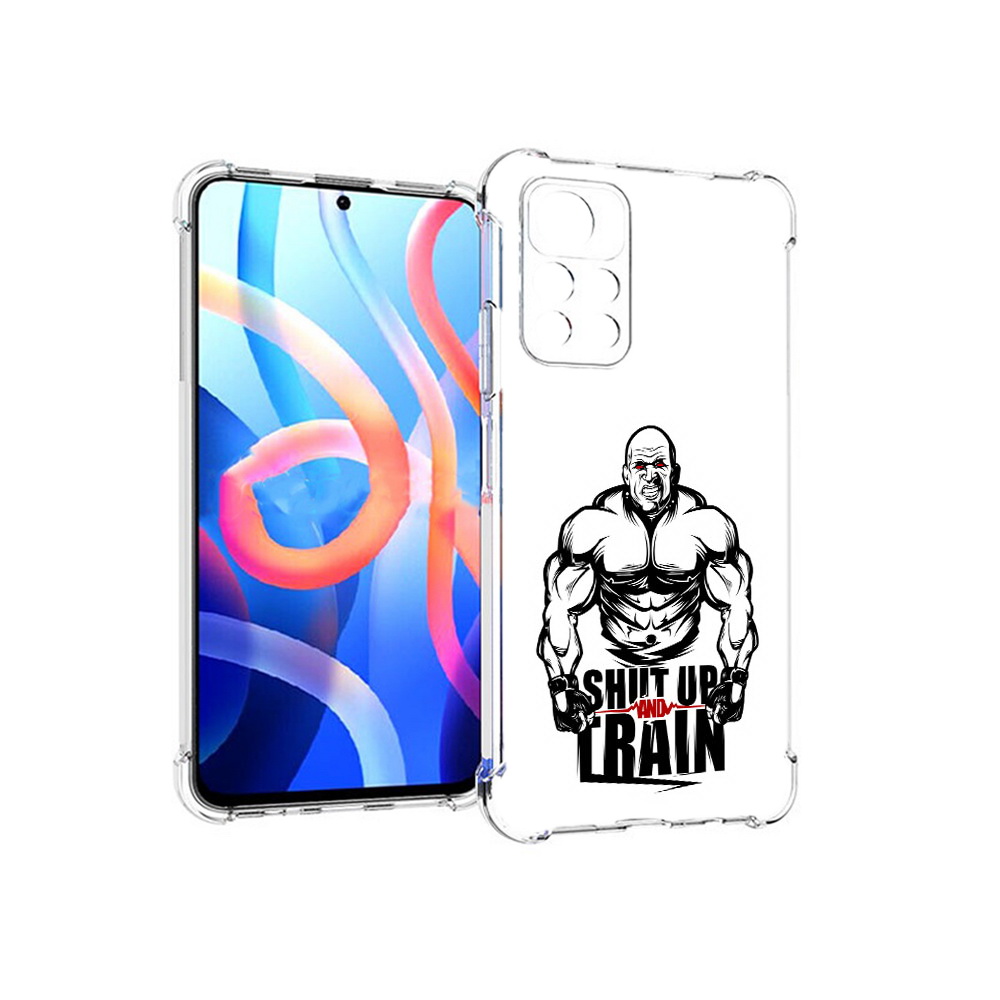 Чехол MyPads Tocco для Xiaomi Poco M4 Pro 5G здоровое тело (PT200061.301.356), Прозрачный, Tocco
Чехол MyPads Tocco для Xiaomi Poco M4 Pro 5G здоровое тело (PT200061.301.356), Прозрачный, Tocco