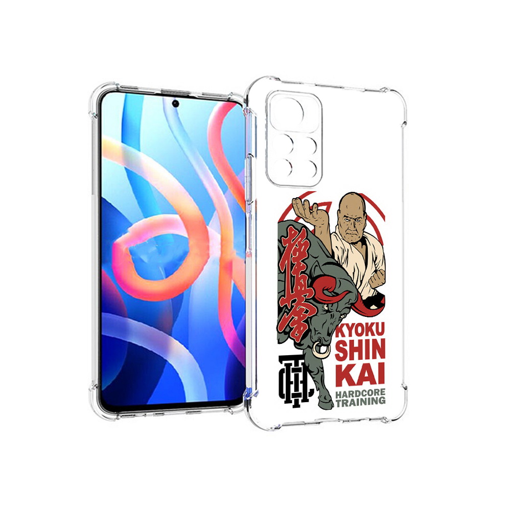 Чехол MyPads Tocco для Xiaomi Poco M4 Pro 5G единоборства рисунок (PT200061.301.343), Прозрачный, Tocco
Чехол MyPads Tocco для Xiaomi Poco M4 Pro 5G единоборства рисунок (PT200061.301.343), Прозрачный, Tocco