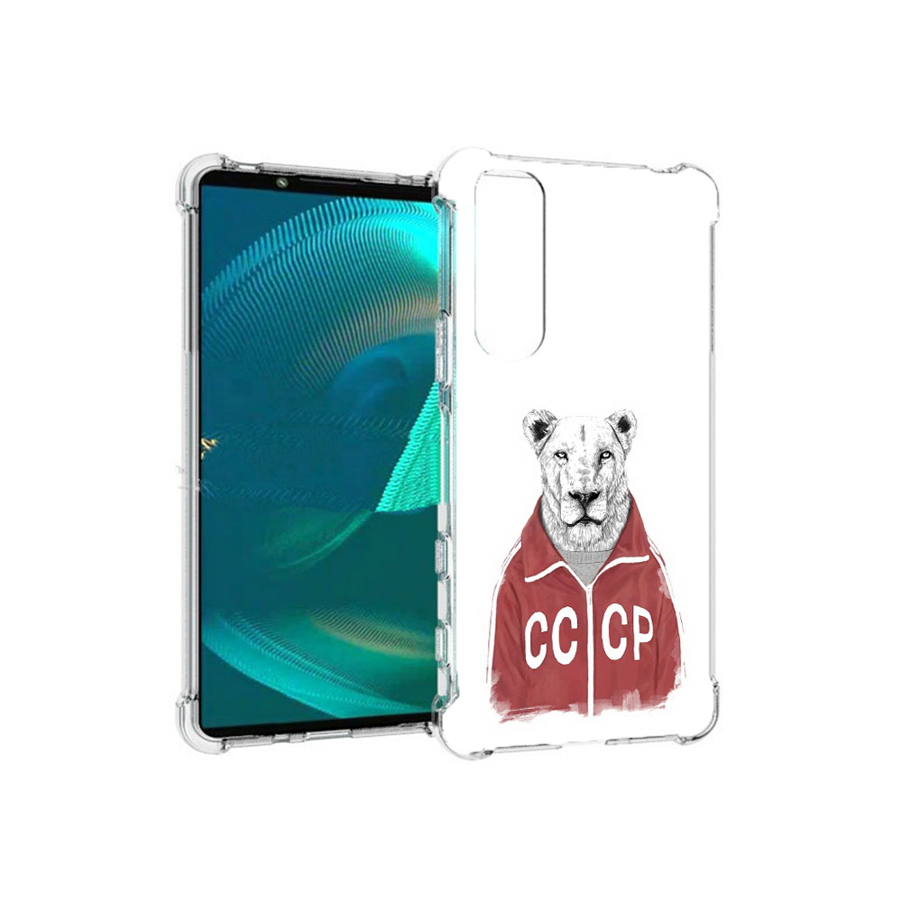 Чехол MyPads Tocco для Sony Xperia 5 III львица ссср (PT172137.231.450), Прозрачный, Tocco
Чехол MyPads Tocco для Sony Xperia 5 III львица ссср (PT172137.231.450), Прозрачный, Tocco
