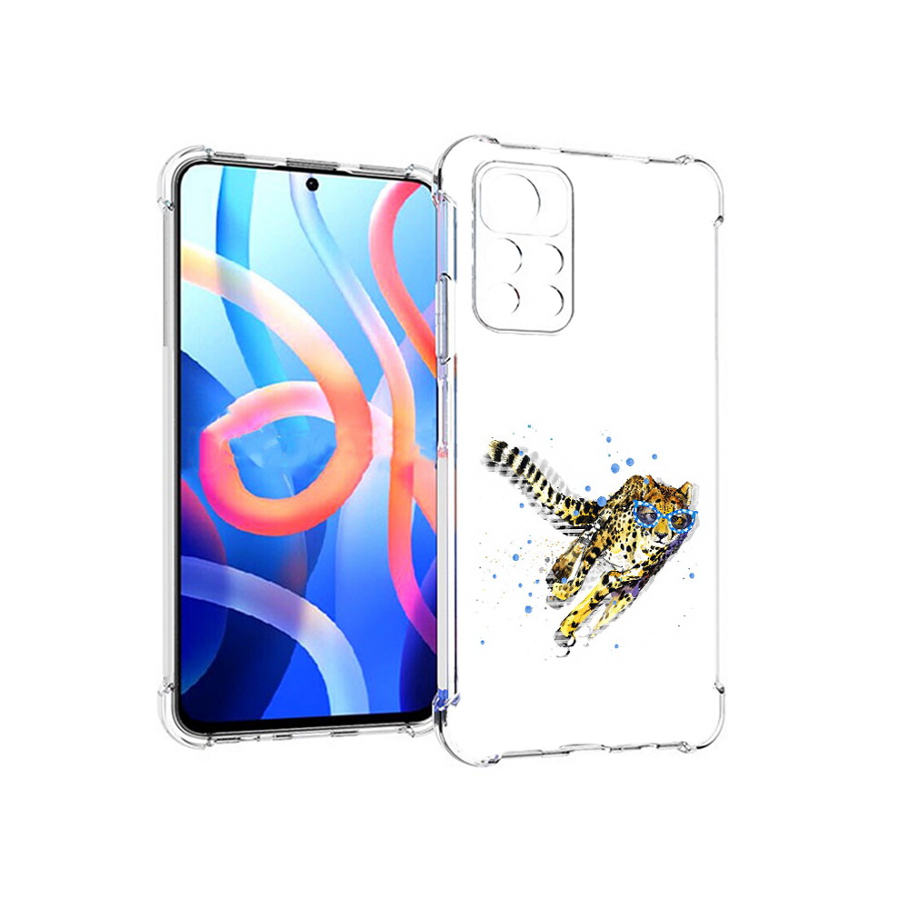 Чехол MyPads Tocco для Xiaomi Poco M4 Pro 5G гепард в очках (PT200061.301.287), Прозрачный, Tocco
Чехол MyPads Tocco для Xiaomi Poco M4 Pro 5G гепард в очках (PT200061.301.287), Прозрачный, Tocco