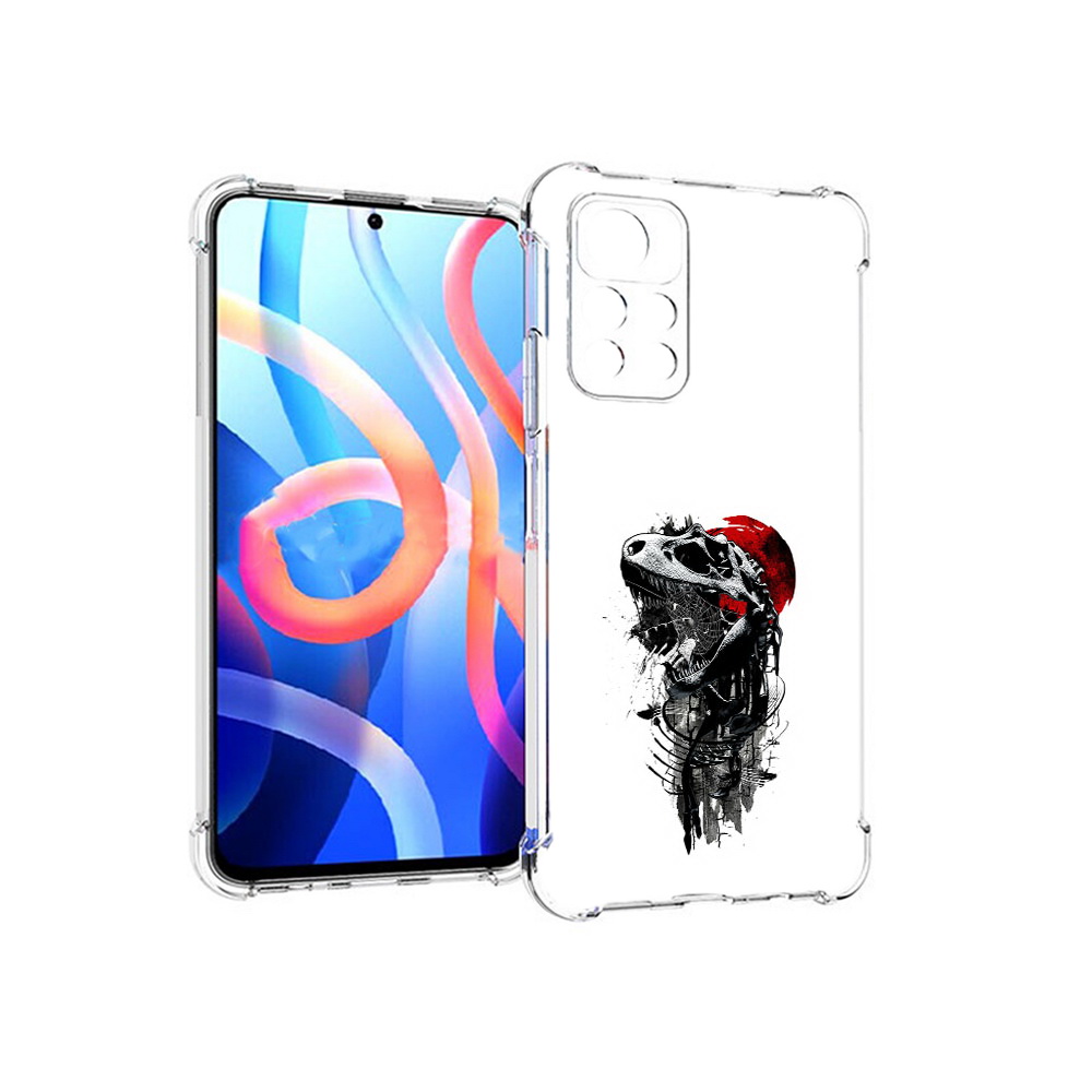 Чехол MyPads Tocco для Xiaomi Poco M4 Pro 5G вымерший динозавр (PT200061.301.284), Прозрачный, Tocco
Чехол MyPads Tocco для Xiaomi Poco M4 Pro 5G вымерший динозавр (PT200061.301.284), Прозрачный, Tocco