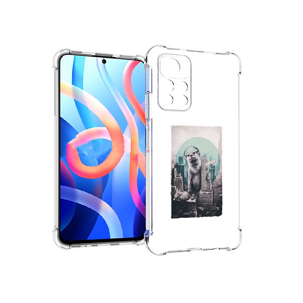 Чехол MyPads Tocco для Xiaomi Poco M4 Pro 5G выдра в городе (PT200061.301.283), Прозрачный, Tocco
Чехол MyPads Tocco для Xiaomi Poco M4 Pro 5G выдра в городе (PT200061.301.283), Прозрачный, Tocco