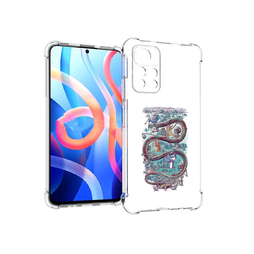 Чехол MyPads Tocco для Xiaomi Poco M4 Pro 5G время приключений страшилка, Прозрачный, Tocco
Чехол MyPads Tocco для Xiaomi Poco M4 Pro 5G время приключений страшилка, Прозрачный, Tocco