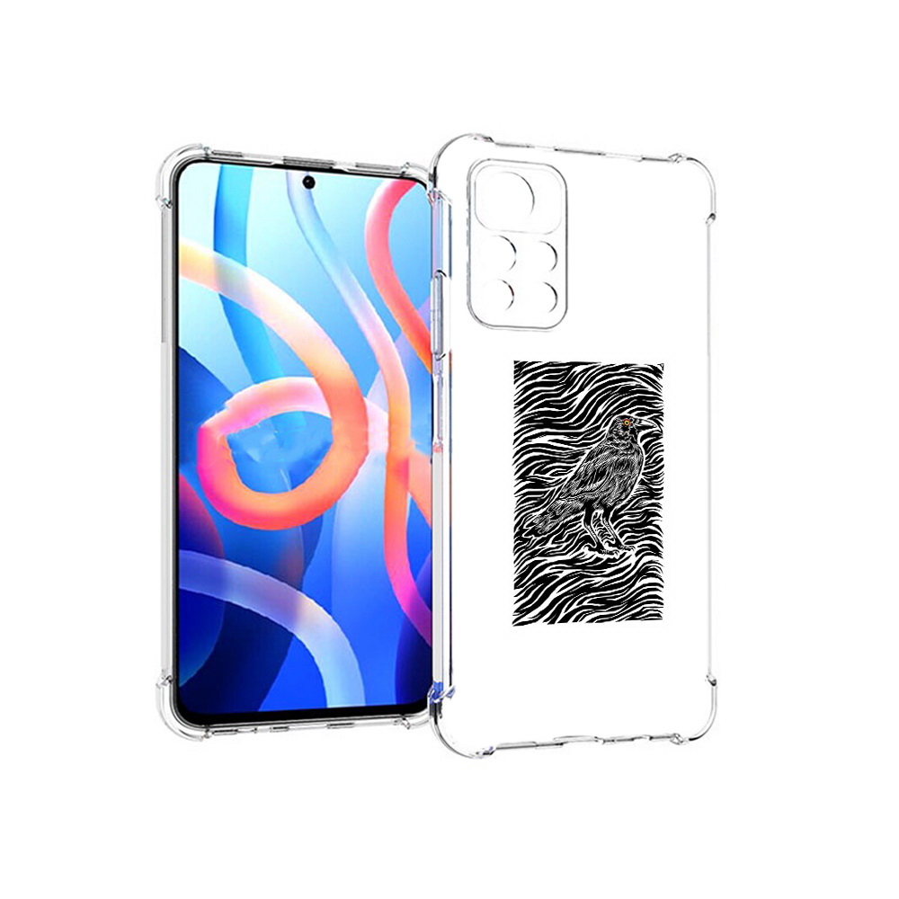Чехол MyPads Tocco для Xiaomi Poco M4 Pro 5G ворон в абстракции (PT200061.301.272), Прозрачный, Tocco
Чехол MyPads Tocco для Xiaomi Poco M4 Pro 5G ворон в абстракции (PT200061.301.272), Прозрачный, Tocco