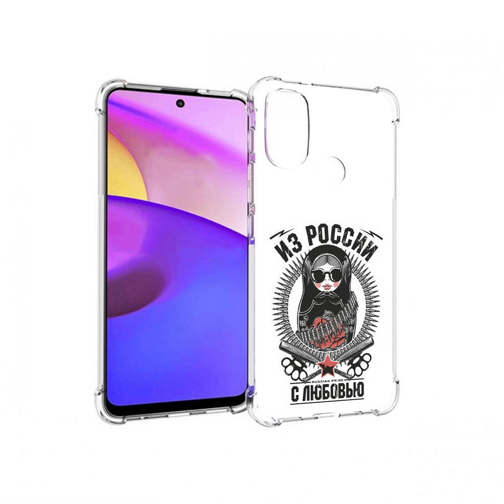 Чехол MyPads Tocco для Motorola Moto E30 Из России с любовью (PT227074.357.91), Прозрачный, Tocco
Чехол MyPads Tocco для Motorola Moto E30 Из России с любовью (PT227074.357.91), Прозрачный, Tocco