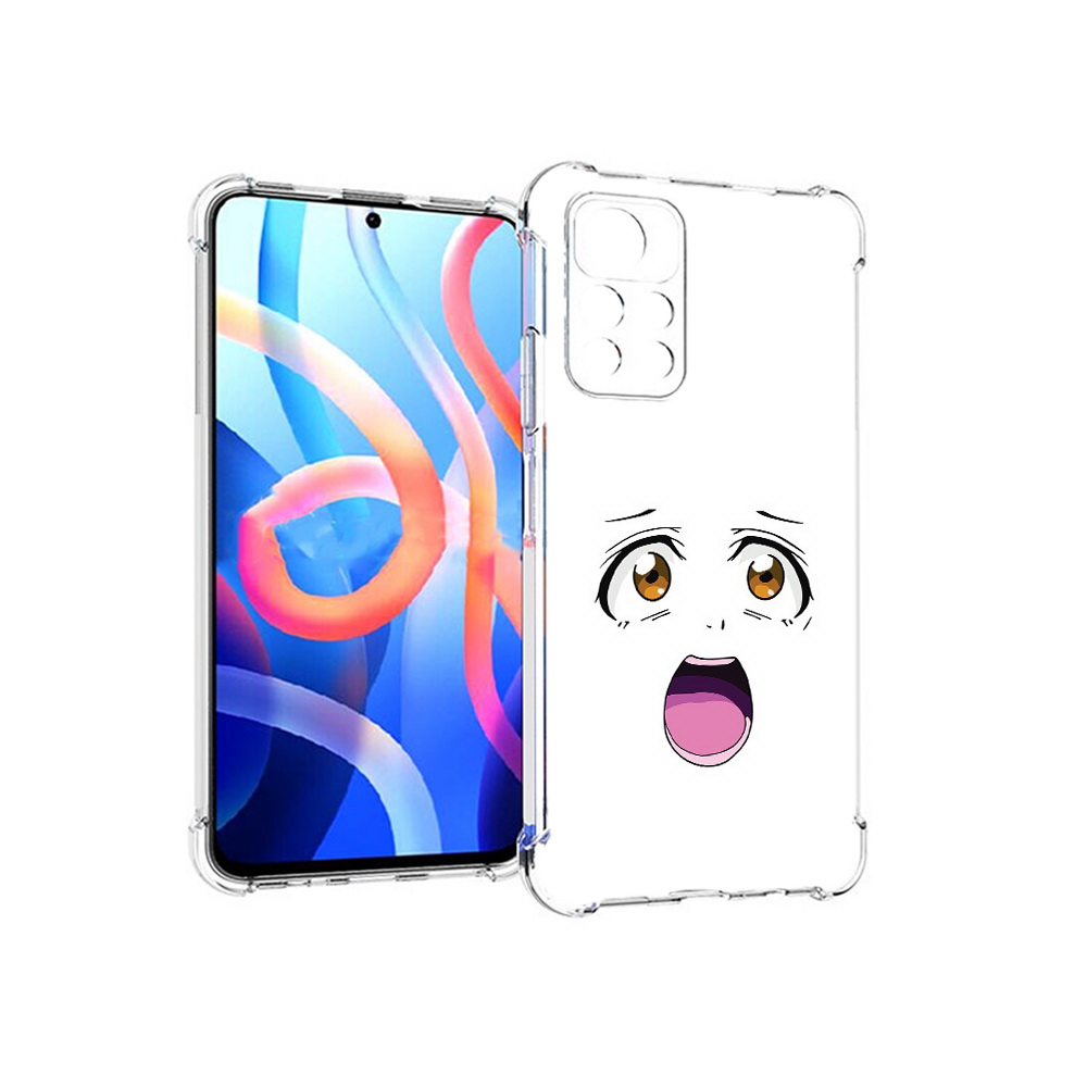 Чехол MyPads Tocco для Xiaomi Poco M4 Pro 5G аниме лицао (PT200061.301.223), Прозрачный, Tocco
Чехол MyPads Tocco для Xiaomi Poco M4 Pro 5G аниме лицао (PT200061.301.223), Прозрачный, Tocco