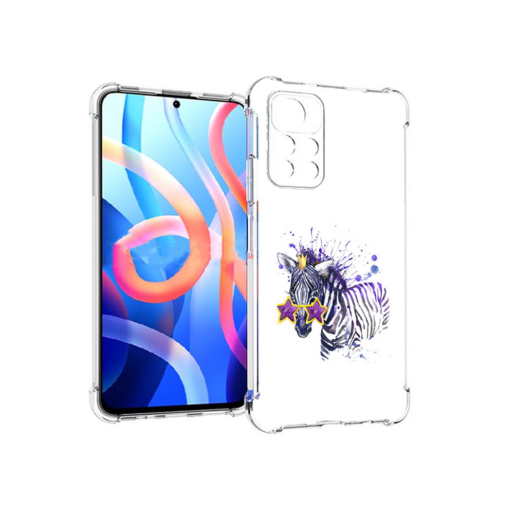 Чехол MyPads Tocco для Xiaomi Poco M4 Pro 5G акварельная зебра (PT200061.301.215), Прозрачный, Tocco
Чехол MyPads Tocco для Xiaomi Poco M4 Pro 5G акварельная зебра (PT200061.301.215), Прозрачный, Tocco