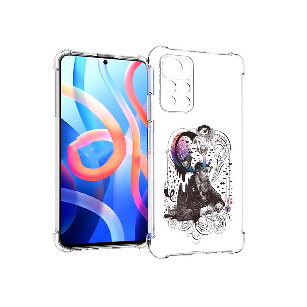 Чехол MyPads Tocco для Xiaomi Poco M4 Pro 5G абстракция думающий мужчина, Прозрачный, Tocco
Чехол MyPads Tocco для Xiaomi Poco M4 Pro 5G абстракция думающий мужчина, Прозрачный, Tocco