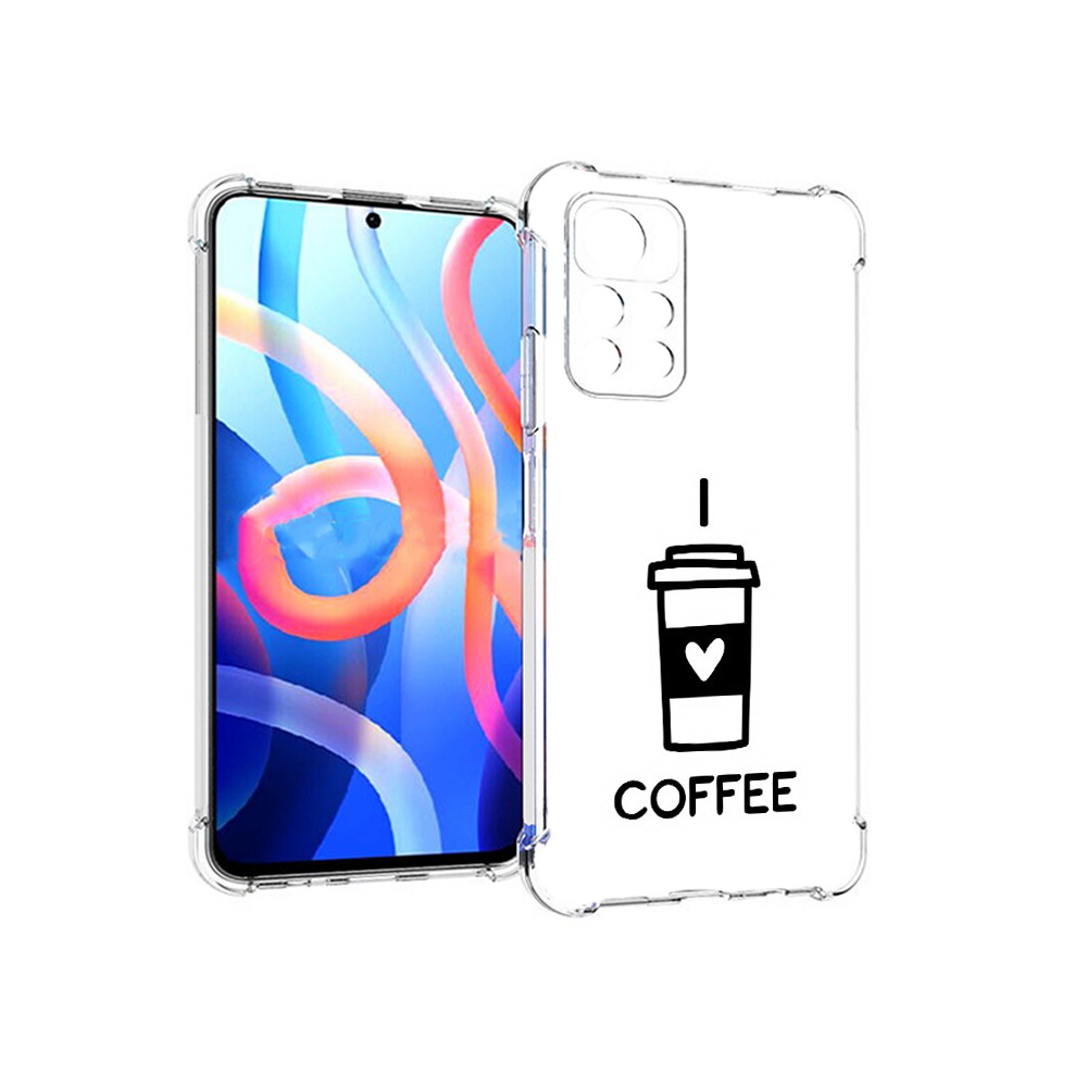 Чехол MyPads Tocco для Xiaomi Poco M4 Pro 5G Я люблю кофе (PT200061.301.206), Прозрачный, Tocco
Чехол MyPads Tocco для Xiaomi Poco M4 Pro 5G Я люблю кофе (PT200061.301.206), Прозрачный, Tocco