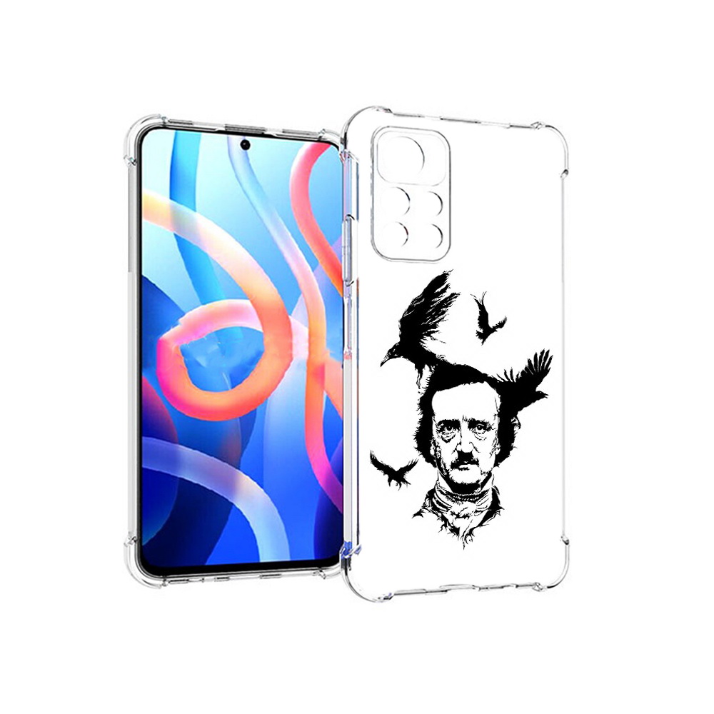 Чехол MyPads Tocco для Xiaomi Poco M4 Pro 5G Эдгар Аллан черно белый (PT200061.301.204), Прозрачный, Tocco
Чехол MyPads Tocco для Xiaomi Poco M4 Pro 5G Эдгар Аллан черно белый (PT200061.301.204), Прозрачный, Tocco