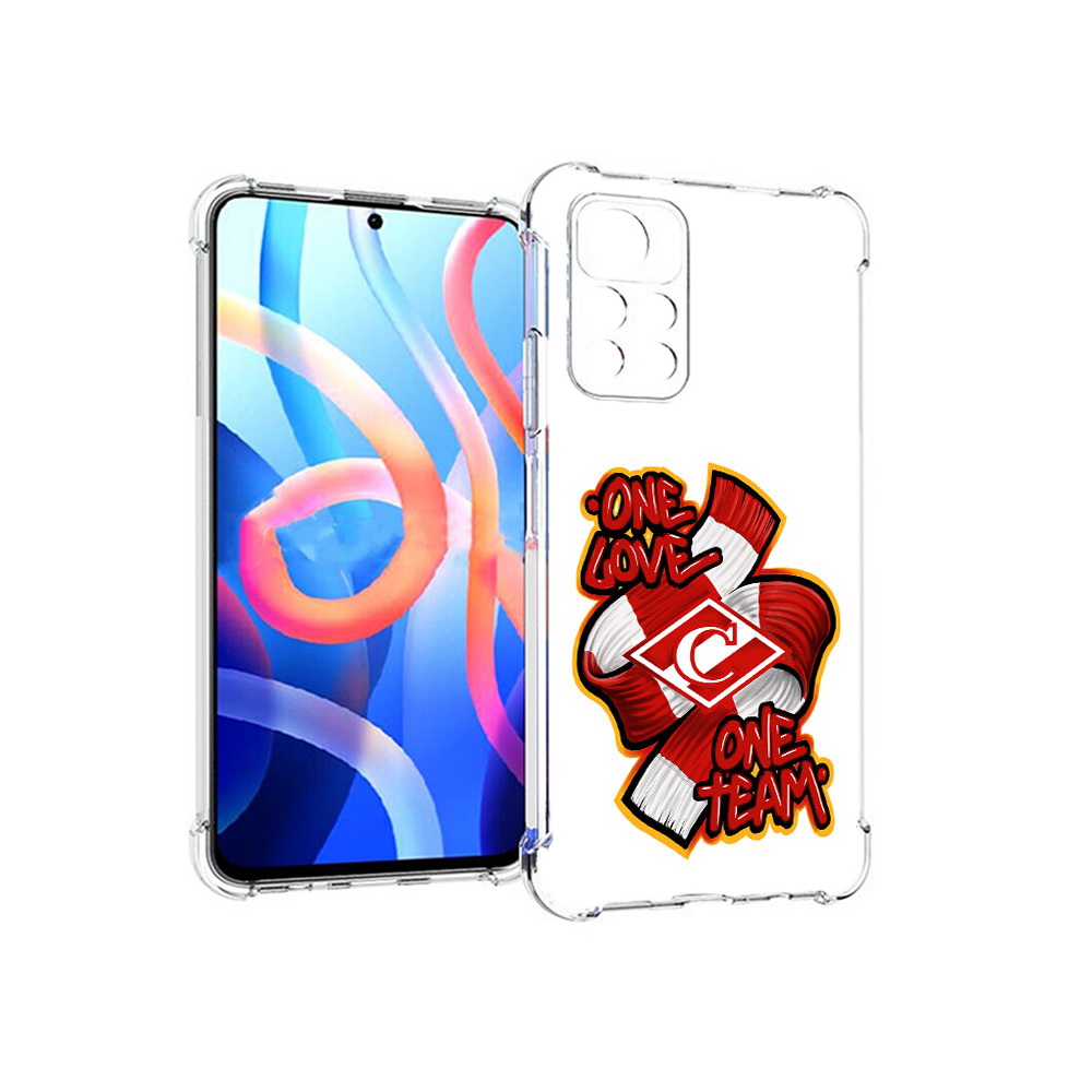 Чехол MyPads Tocco для Xiaomi Poco M4 Pro 5G ФК спарак 1 любовь (PT200061.301.184), Прозрачный, Tocco
Чехол MyPads Tocco для Xiaomi Poco M4 Pro 5G ФК спарак 1 любовь (PT200061.301.184), Прозрачный, Tocco