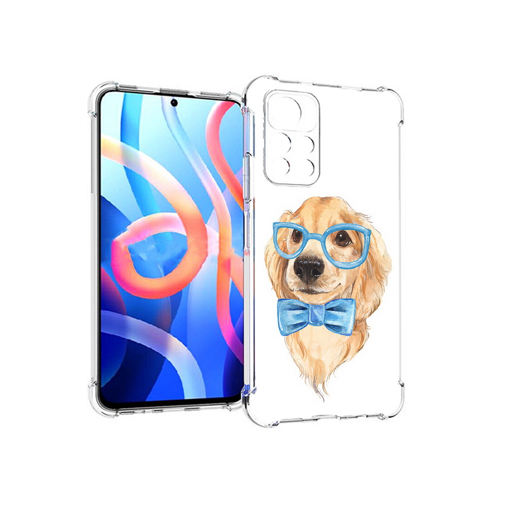 Чехол MyPads Tocco для Xiaomi Poco M4 Pro 5G Собака интеллигент (PT200061.301.159), Прозрачный, Tocco
Чехол MyPads Tocco для Xiaomi Poco M4 Pro 5G Собака интеллигент (PT200061.301.159), Прозрачный, Tocco