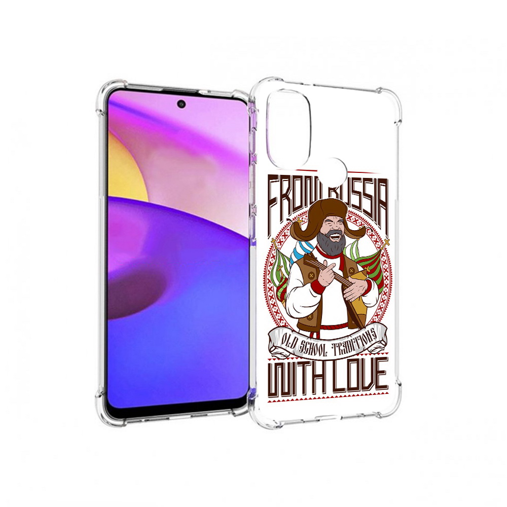 Чехол MyPads Tocco для Motorola Moto E30 русский мужчина (PT227074.357.590), Прозрачный, Tocco
Чехол MyPads Tocco для Motorola Moto E30 русский мужчина (PT227074.357.590), Прозрачный, Tocco