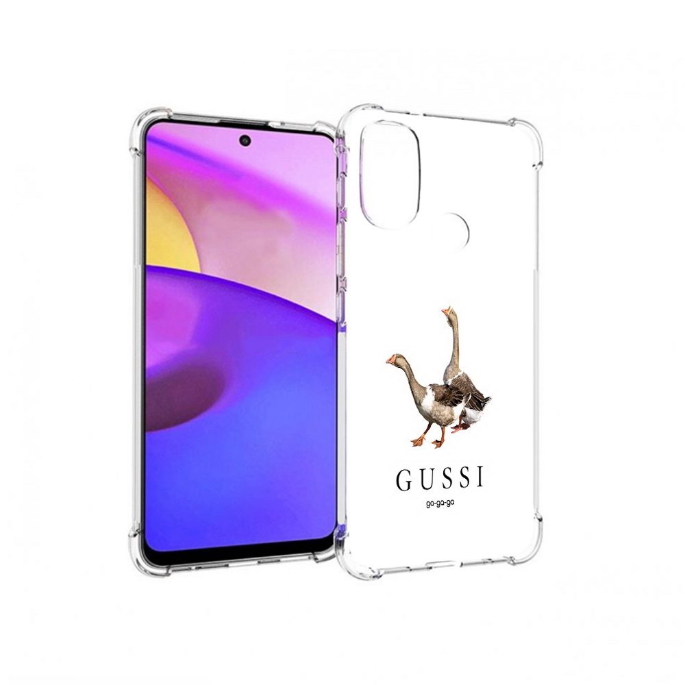 Чехол MyPads Tocco для Motorola Moto E30 Гусси бренд (PT227074.357.56), Прозрачный, Tocco
Чехол MyPads Tocco для Motorola Moto E30 Гусси бренд (PT227074.357.56), Прозрачный, Tocco