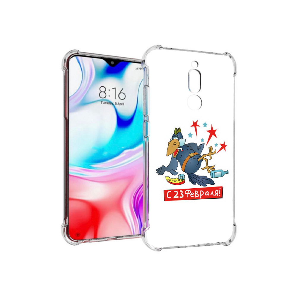 Чехол MyPads Tocco для Xiaomi Redmi 8 23 февраля веселая птица (PT138911.300.9), Прозрачный, Tocco
Чехол MyPads Tocco для Xiaomi Redmi 8 23 февраля веселая птица (PT138911.300.9), Прозрачный, Tocco