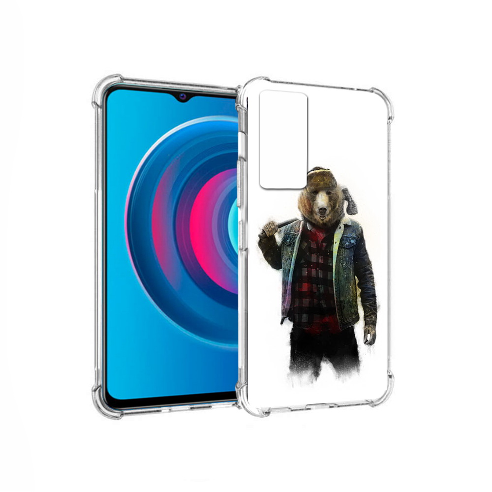 Чехол MyPads Tocco для Vivo Y74s медведь с топором (PT224892.430.469), Прозрачный, Tocco
Чехол MyPads Tocco для Vivo Y74s медведь с топором (PT224892.430.469), Прозрачный, Tocco